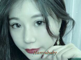 Hanyubaby