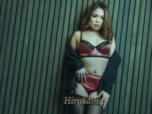 Hirukamu