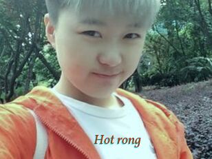 Hot_rong