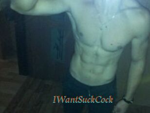 IWantSuckCock