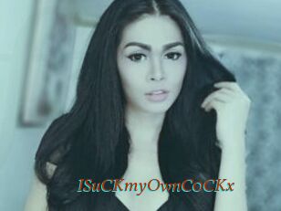 ISuCKmyOwnC0CKx