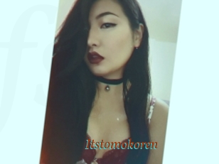 Itstomokoren