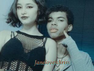 Janeloveschriss