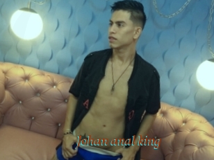 Johan_anal_king