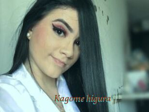 Kagome_higura