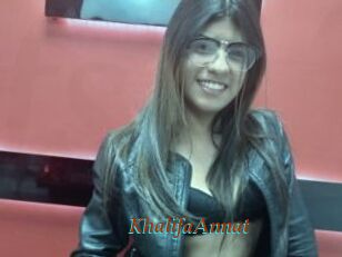 KhalifaAnnat
