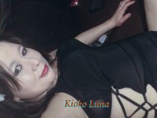 Kioko_Luna