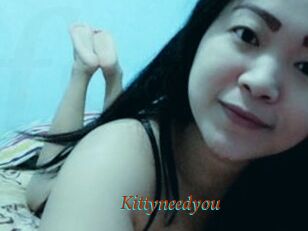 Kittyneedyou