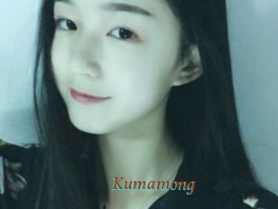 Kumamong