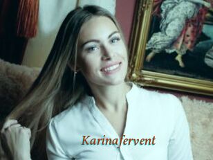 Karinafervent