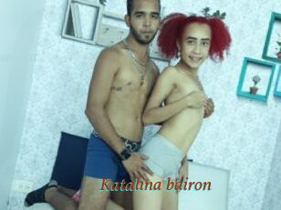 Katalina_bairon