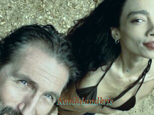 Kendalandkris
