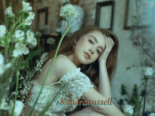 Kendrarussell