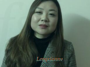 Lengxiannv