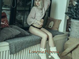 LoneyiaPopova