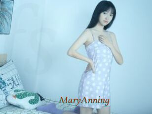 MaryAnning