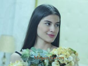 MeganJanson