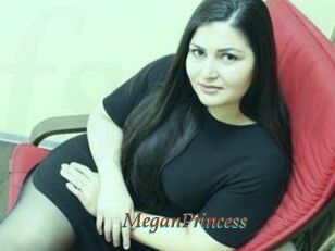 MeganPrincess