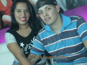 Matthewandchloe