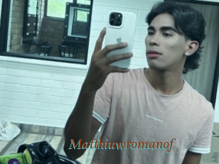 Matthiuwromanof