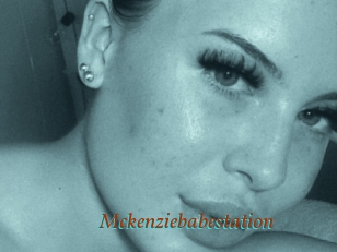 Mckenziebabestation