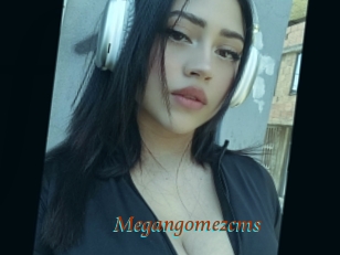 Megangomezcms