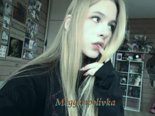 Megganpolivka