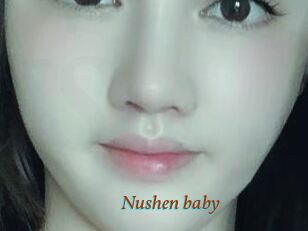 Nushen_baby