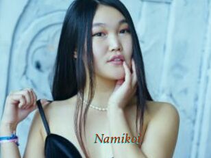 Namikoi