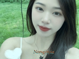 Nongjinjia