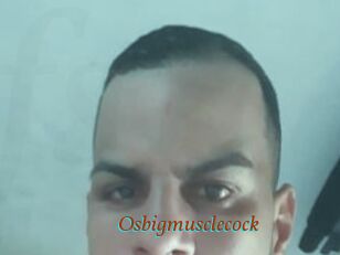 Osbigmusclecock