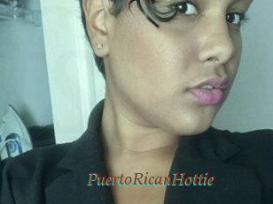 PuertoRicanHottie