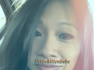 Petitekittenbebe