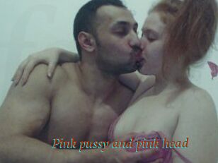 Pink_pussy_and_pink_head