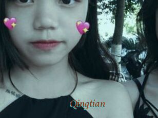 Qingtian