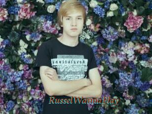 RusselWannaPlay