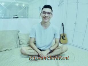 RussianClarkKent