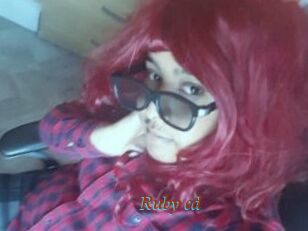 Ruby_cd