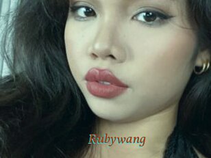 Rubywang