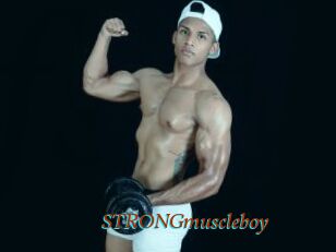 STRONGmuscleboy