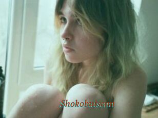 Shokobutsenn