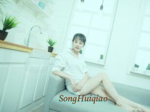 SongHuiqiao