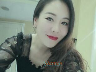 Stamen