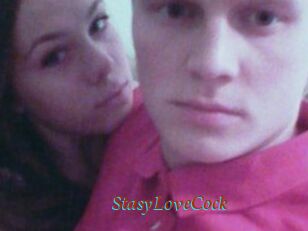 StasyLoveCock