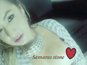 Samaras_stone
