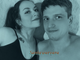 Santawarvara
