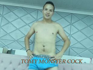 TOMY_MONSTER_COCK