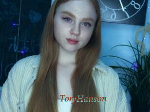 ToryHanson