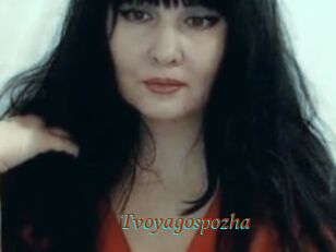 Tvoyagospozha