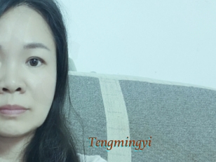 Tengmingyi